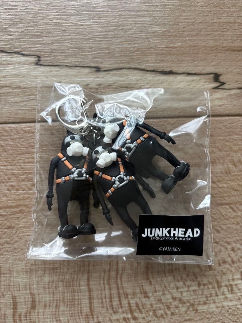 映画 JUNK HEAD 3バカちゃん ラバーキーホルダー