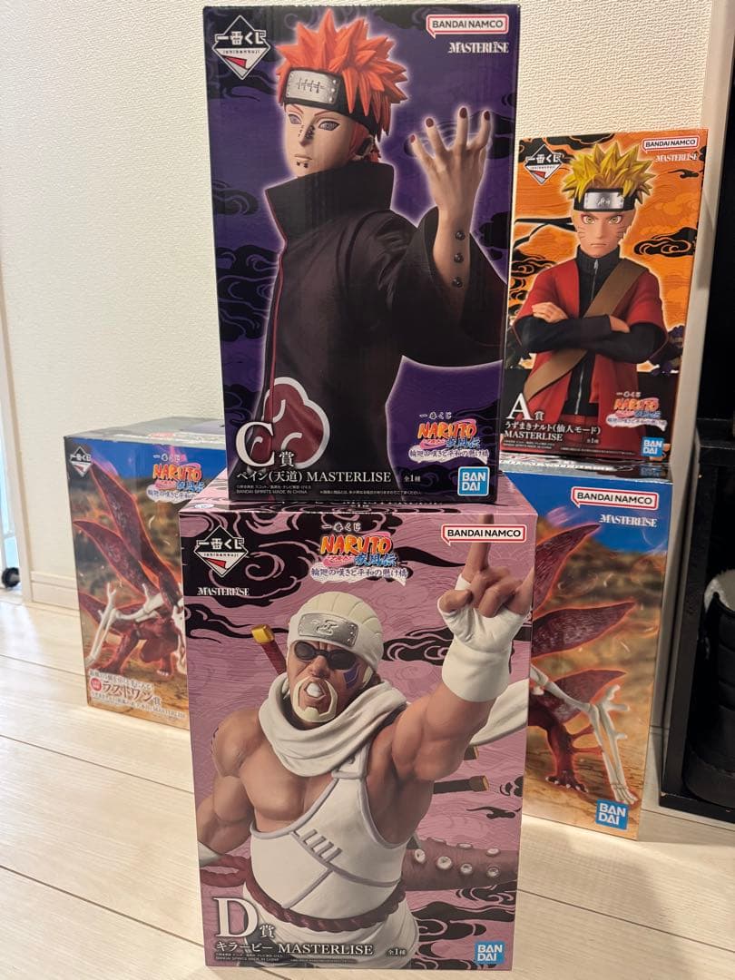一番くじ NARUTO　C賞 ペイン(天道)・D賞 キラービー