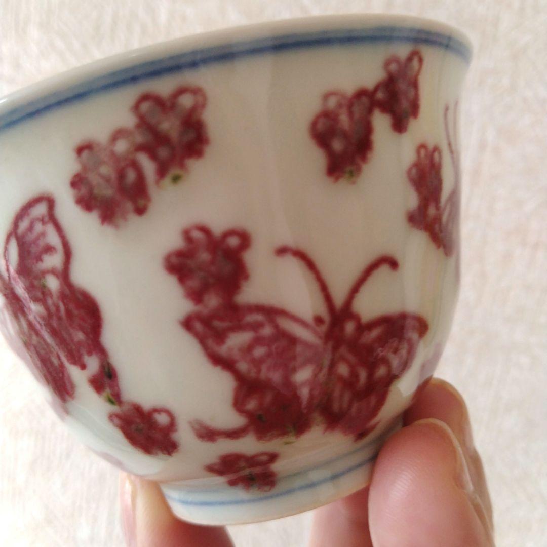 《新春セール！》中国陶器釉裏紅小花蝶文茶器滲手古伊万里古染付色絵猪口