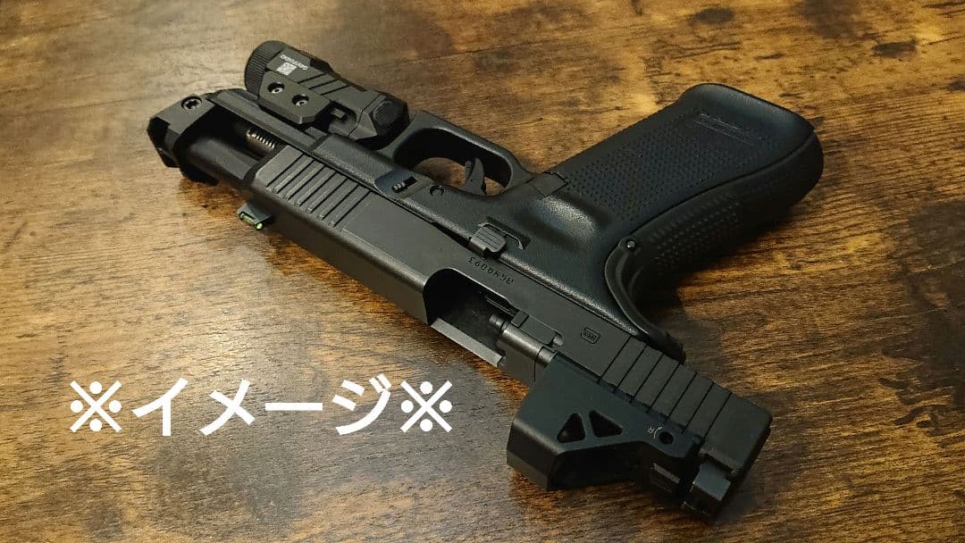 東京マルイ グロック17gen5 専用 アウターバレル