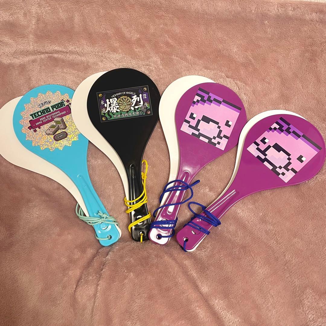 ずっと真夜中でいいのに しゃもじ・ライトセット ずとまよ【単品販売可】