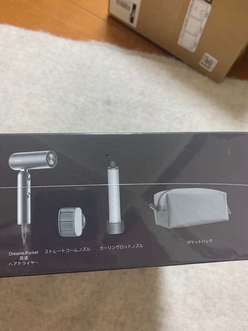 dreame (ドリーミー) Pocket 速乾ヘアドライヤー 3つの折りたたみ