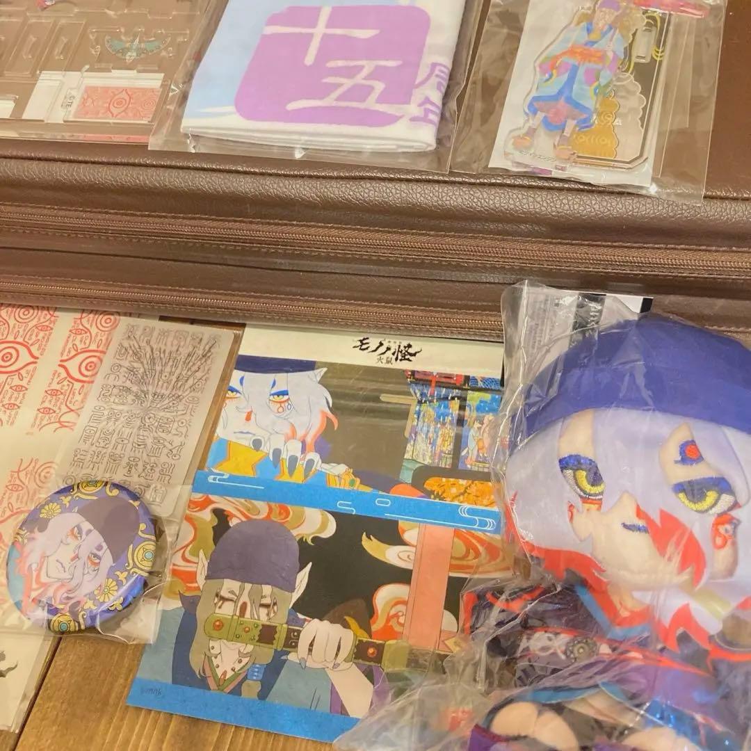 【引退】新品未使用 保存 グッズ モノノ怪 バラ売り割高 レア 薬売り 20点超