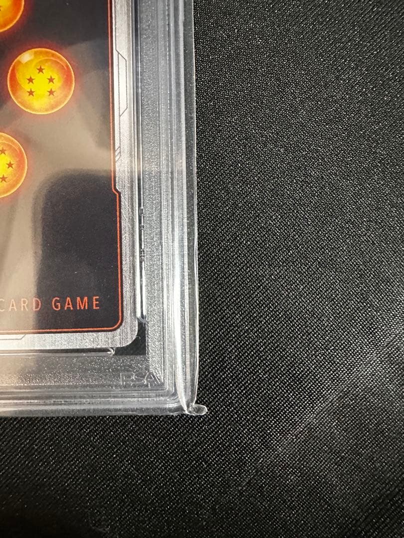 【美品】ベジット SCR ★★ FB02 『烈火の闘気』 PSA10