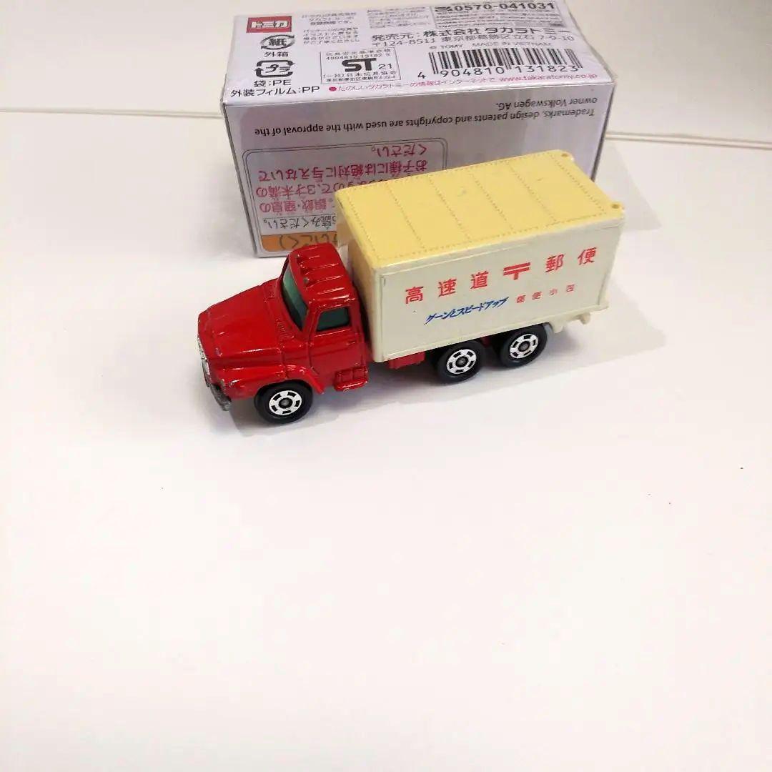 ♦トミカ日本製☆黒箱☆青箱☆赤箱☆♦️日産ディーゼル☆高速道郵便車