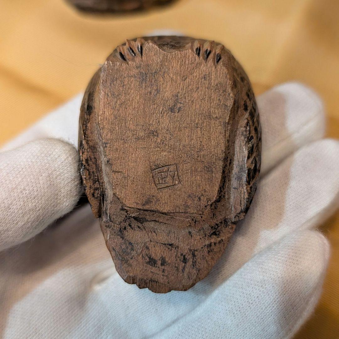 松田政斗 ふくろう 但馬木彫