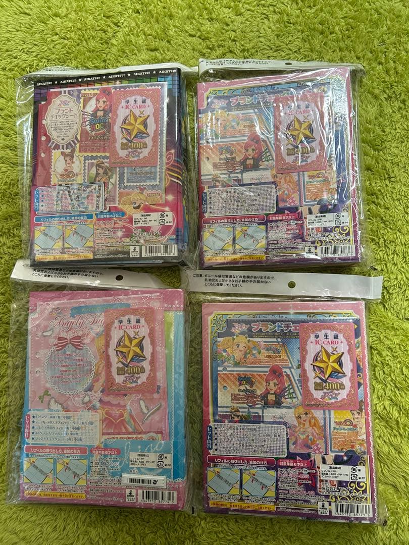 アイカツ！オフィシャルバインダー 未開封 4セット