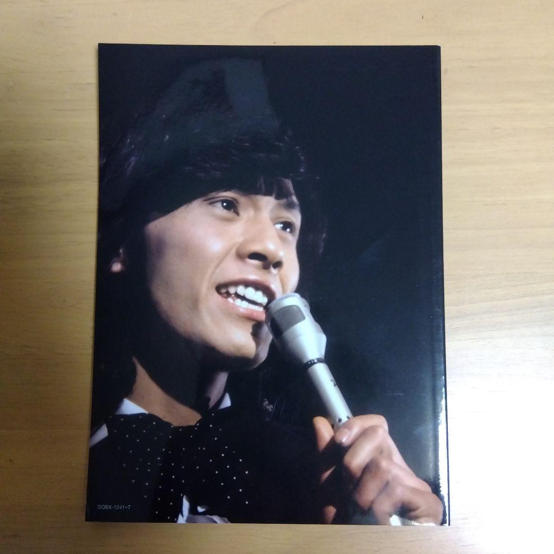 西城秀樹 DVD THE50　Song of memories