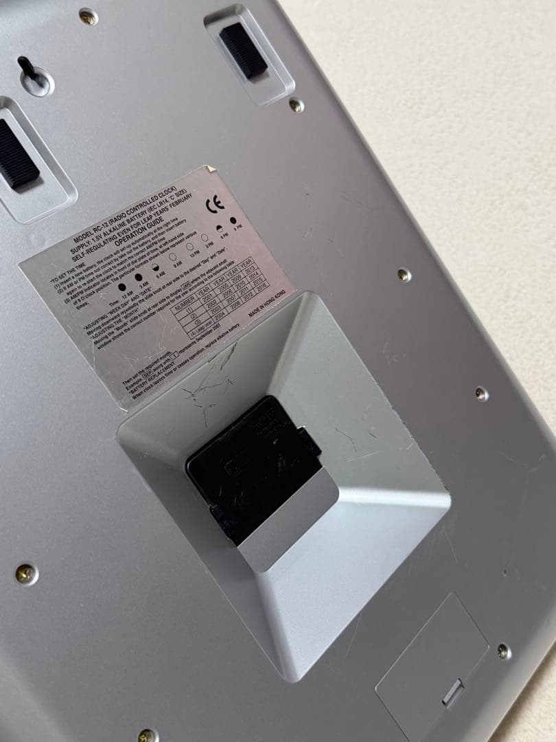 TWEMCO　トゥエンコ　 RC-12　シルバー　掛け時計　時計