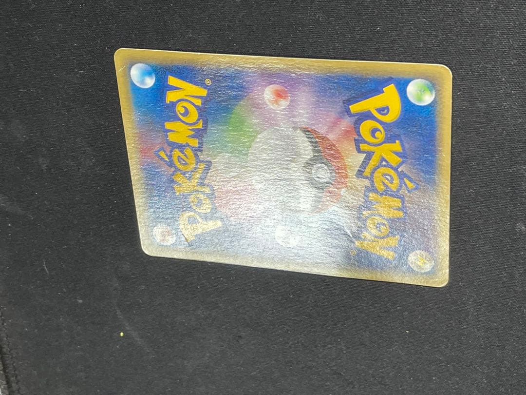 古いポケモンカード