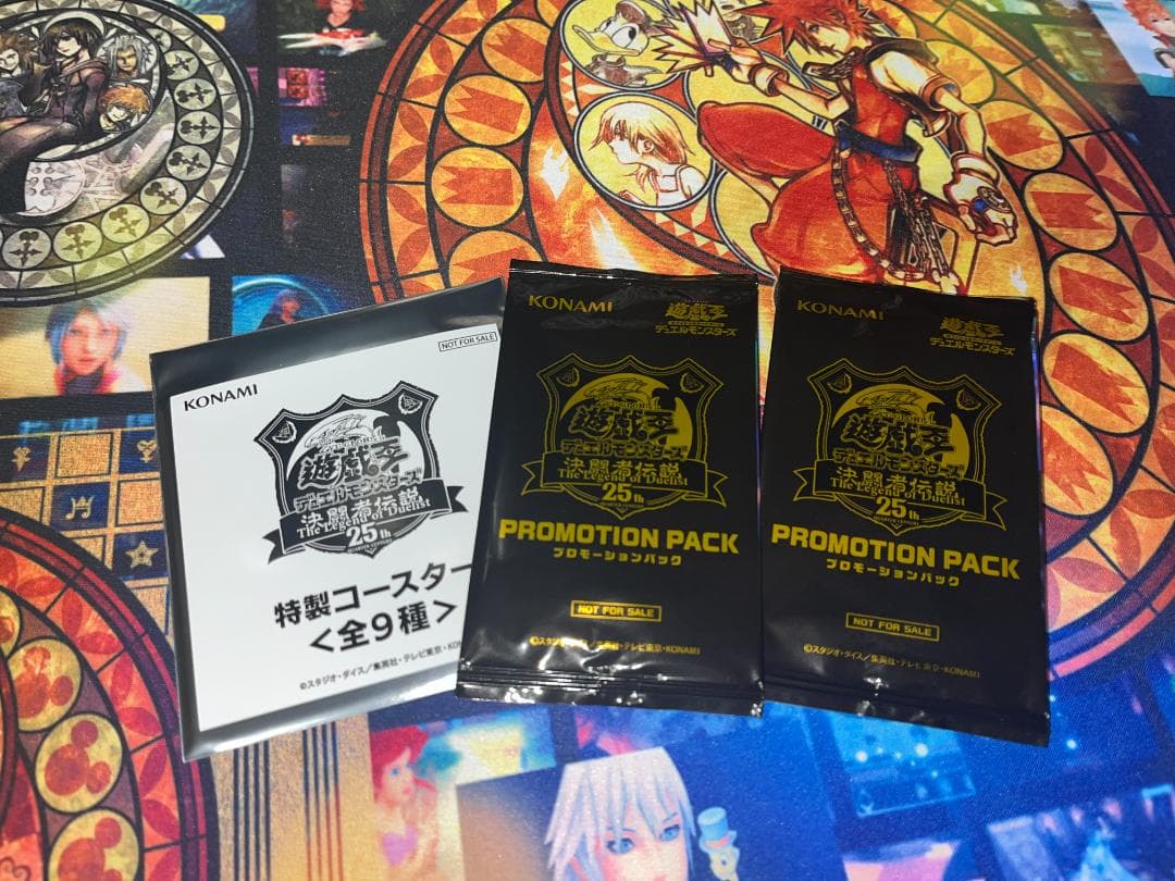 遊戯王 25th決闘者伝説 限定物販セット プレミアムパック12BOX
