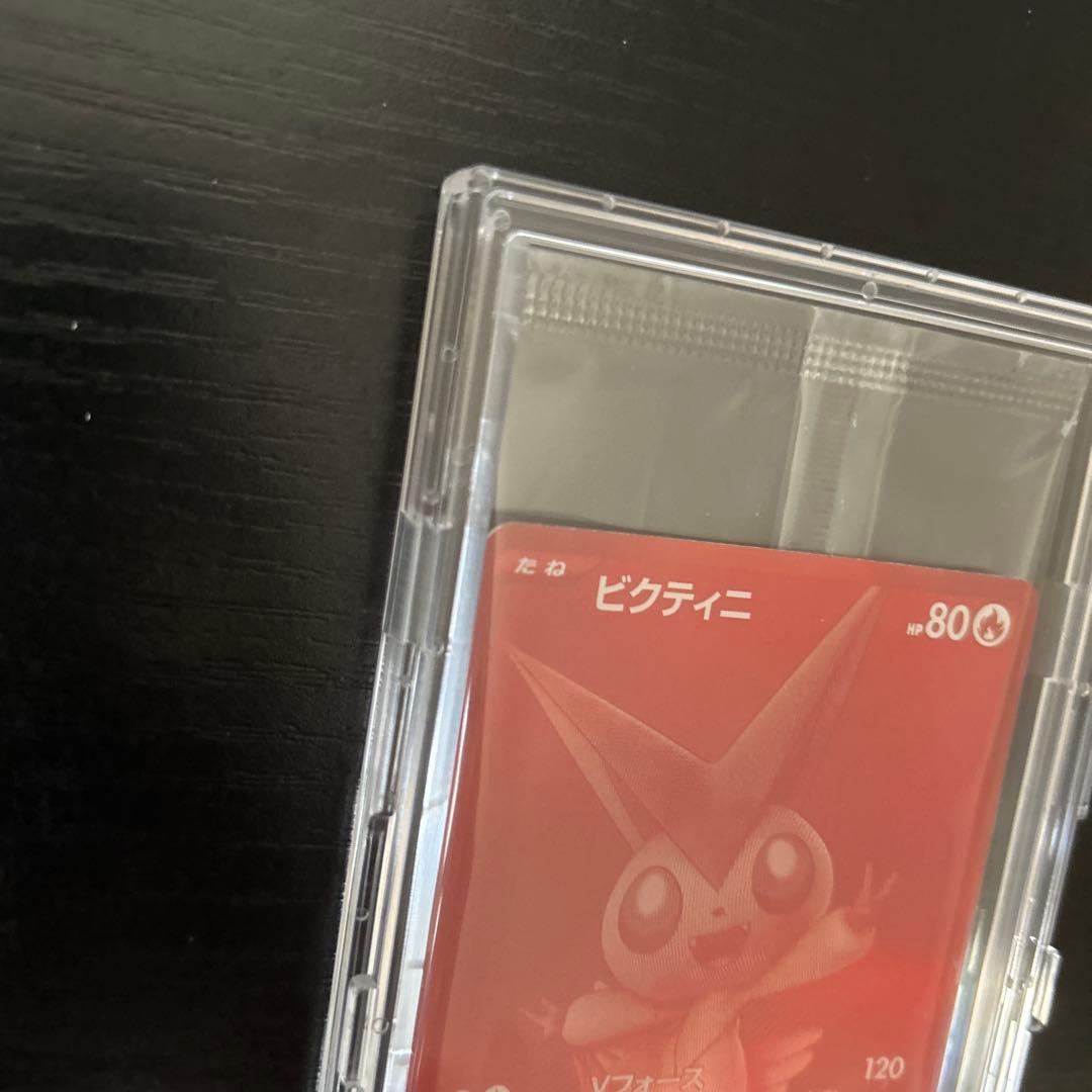 ポケモンカード ビクティニ争奪戦　プロモ　未開封