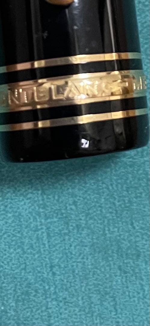 MONTBLANC マイスターシュテュック149 4810 14k 585