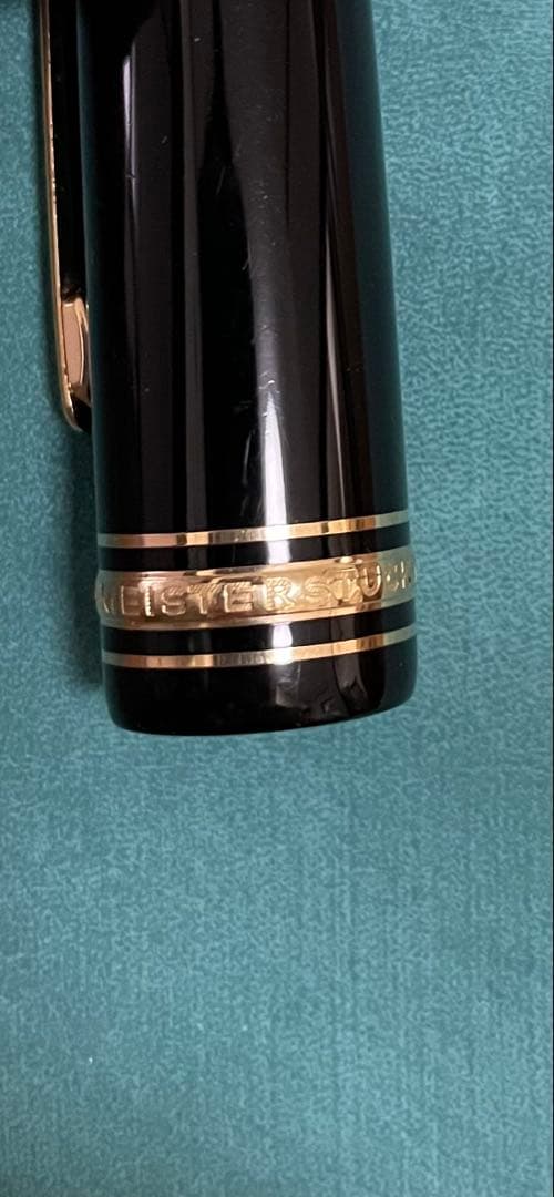 MONTBLANC マイスターシュテュック149 4810 14k 585