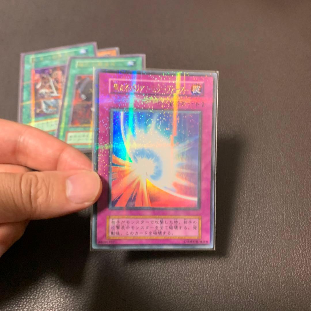 遊戯王　初期まとめ売り