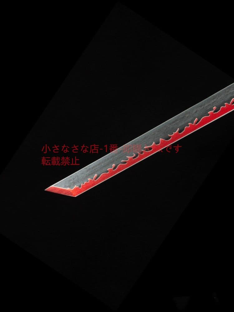 黒炎唐横刀  武具 刀装具 日本刀 唐剣  模造刀·模擬刀  居合刀