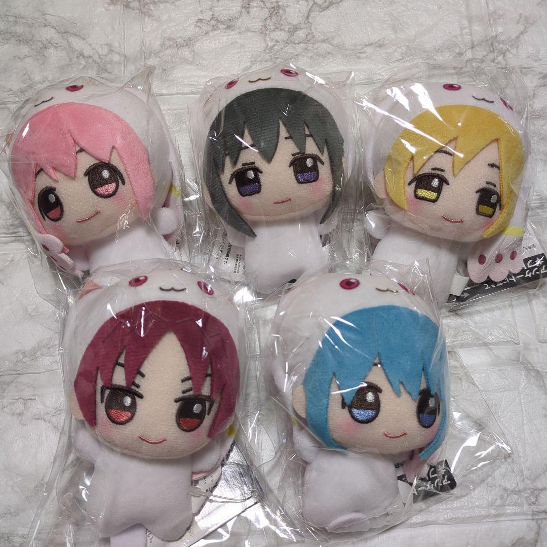 魔法少女まどかマギカ ちびぐるみ キュウべえ着ぐるみver. 5種セット