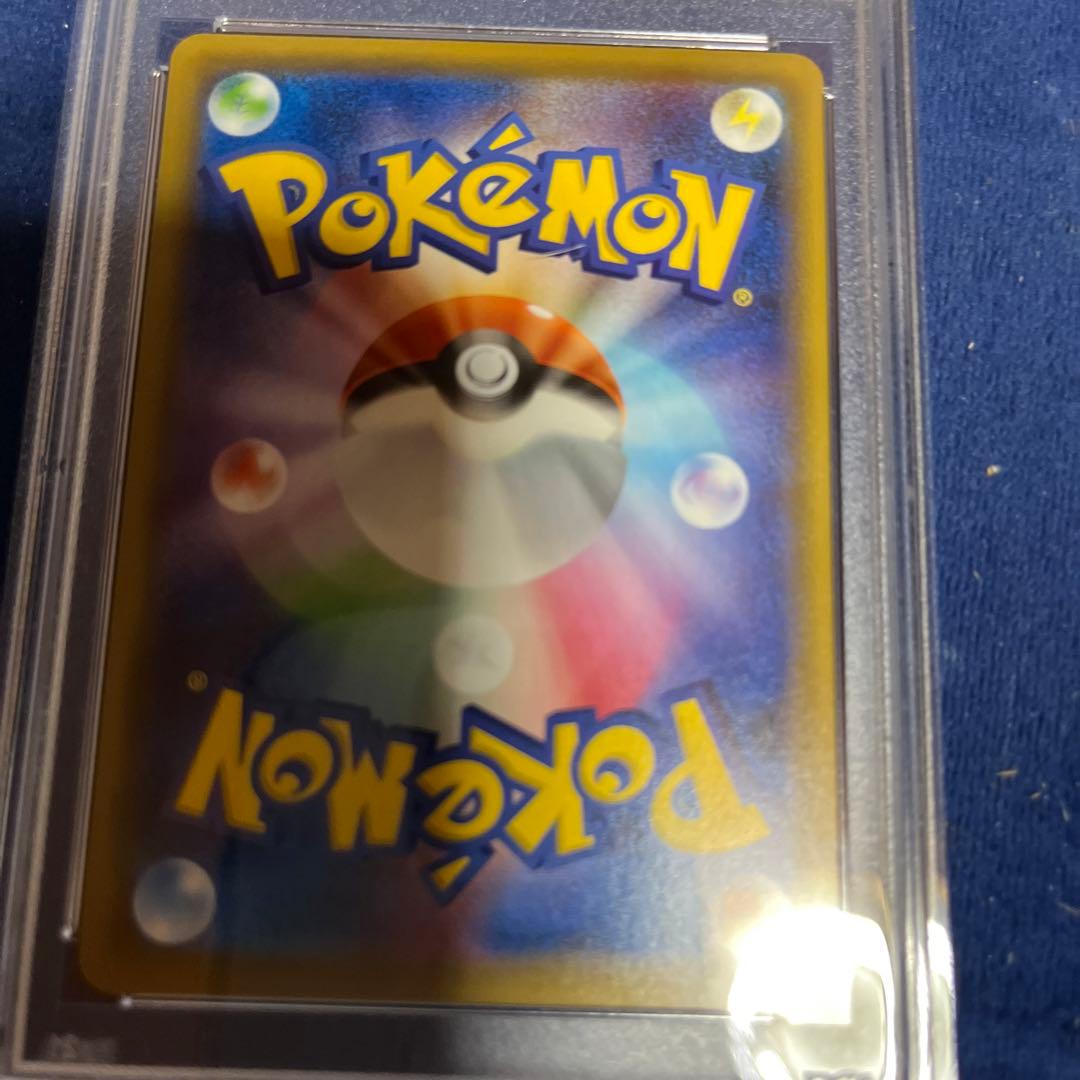 ポケモンカードピッピ CHR PSA 10 Gem Mint