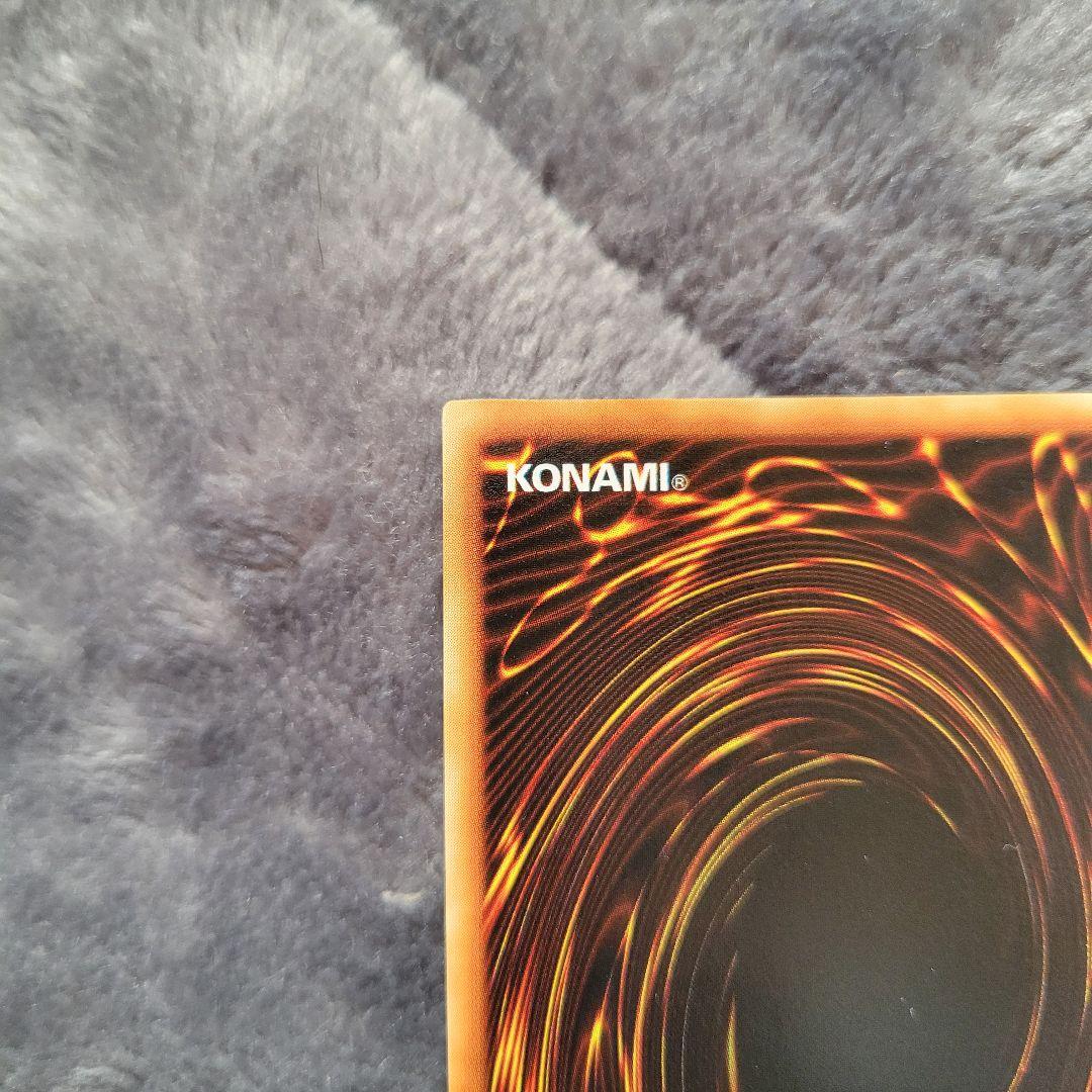 遊戯王 山 初期 スターター 美品