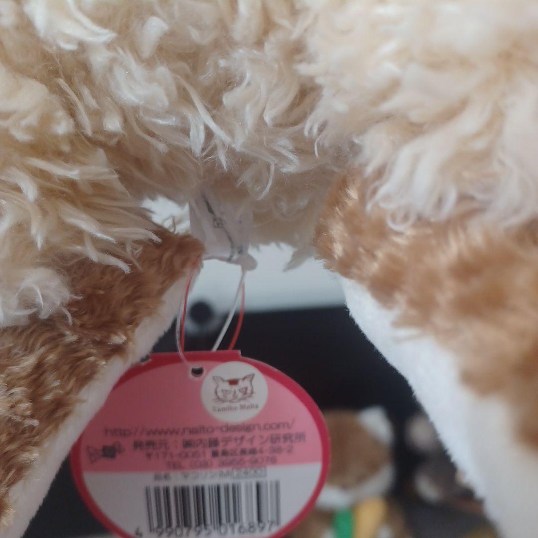 どうぶつセット　ぬいぐるみ