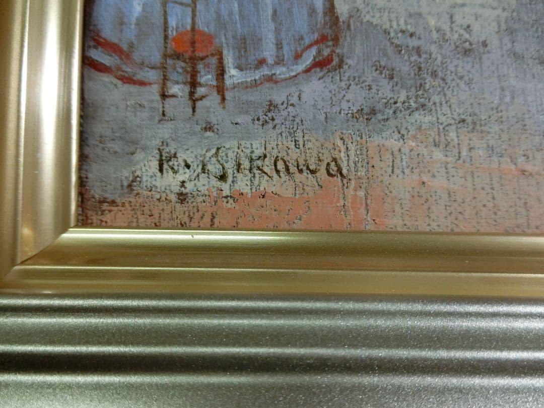 【ART】石川佳図真筆(地中海)サムホール