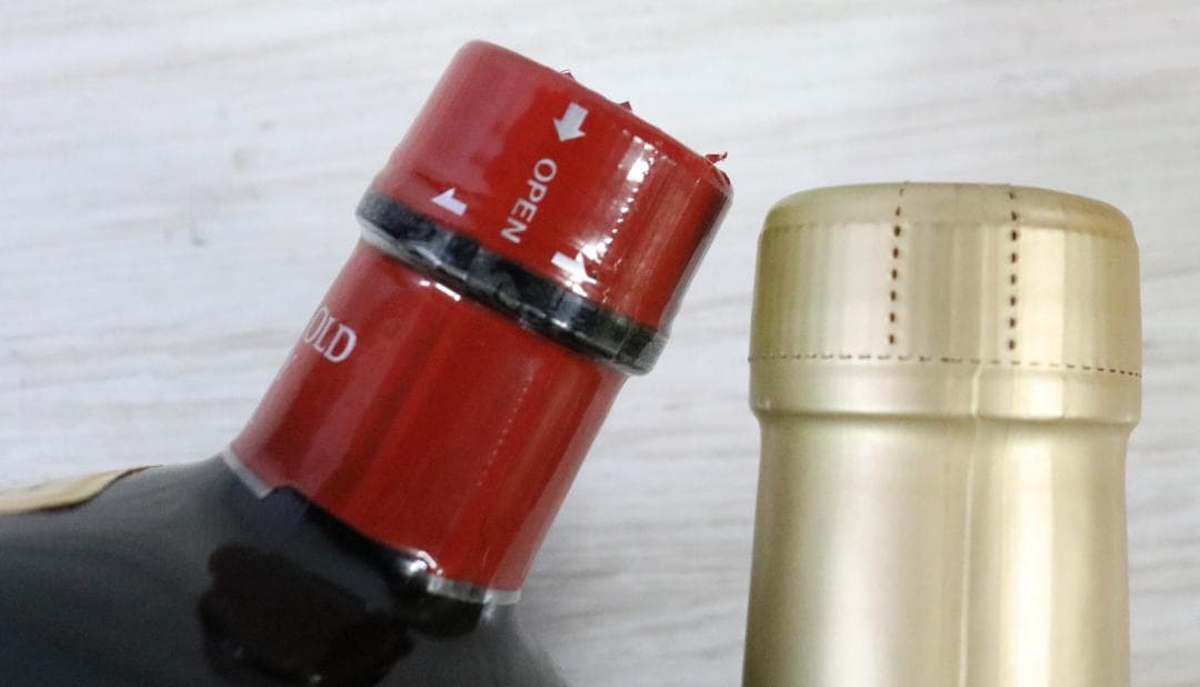 〇国産ウィスキー 3本セット マイルドニッカ グロリアオーシャン サントリー