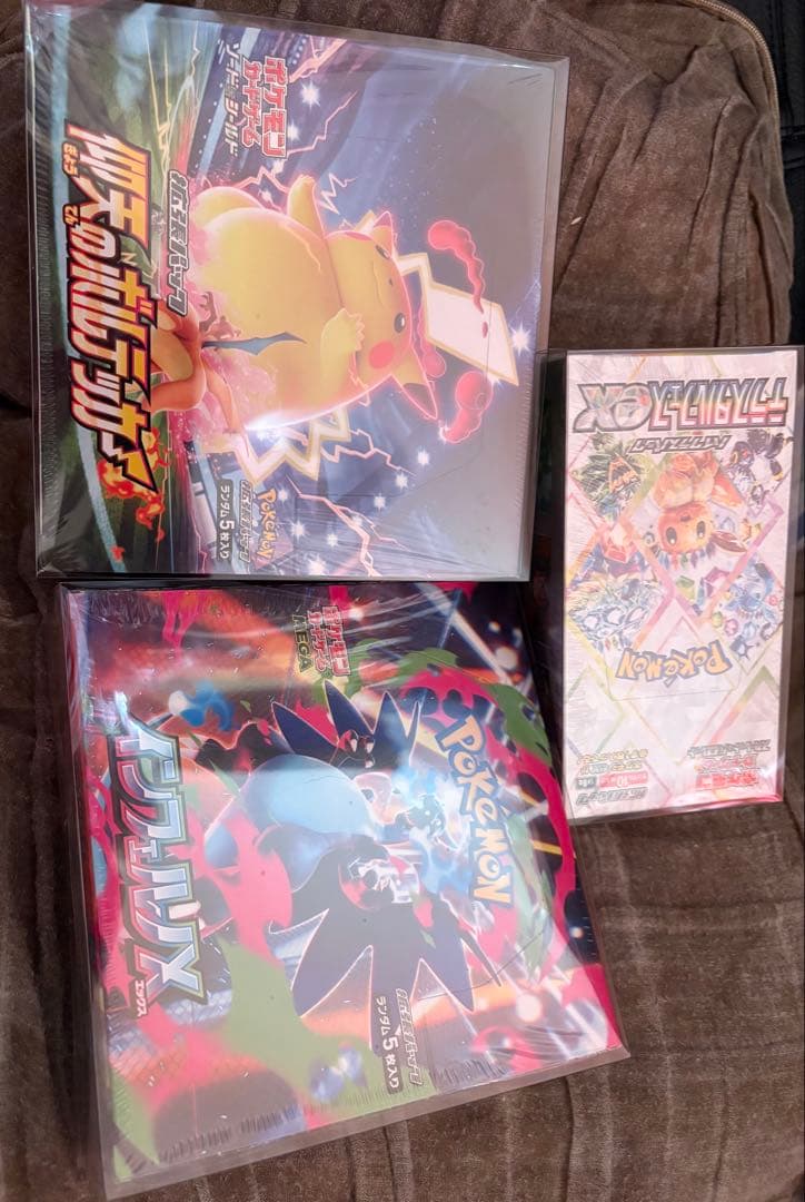 ポケモンカードゲーム BOX等まとめ売り