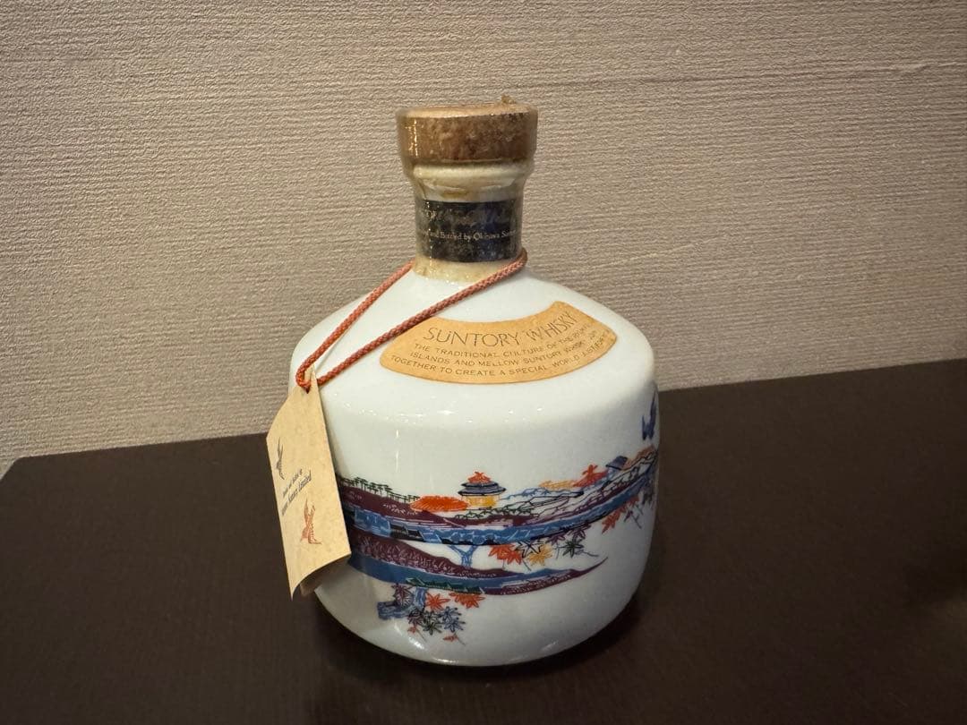 Suntory ウイスキー 陶器ボトル