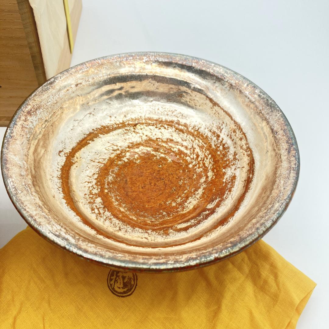 大樋焼 大樋長楽造 嶋台茶碗 金銀一双 共箱付き 茶道具 飴釉 抹茶碗