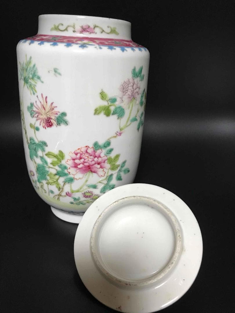 民国時代　洪憲年製　粉彩吉祥花桃紋花瓶　桃取手蓋付き（E-５）