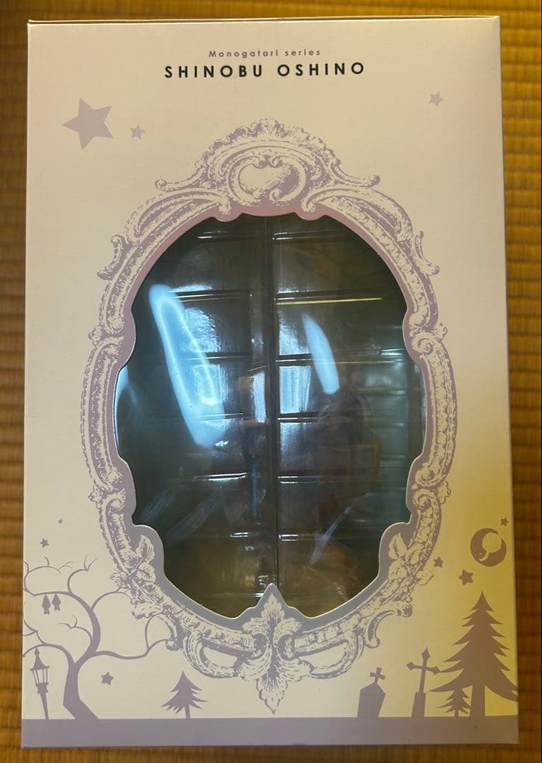 一番くじ 〈物語〉シリーズ　ラストワン賞　忍野忍 スペシャルカラーver.