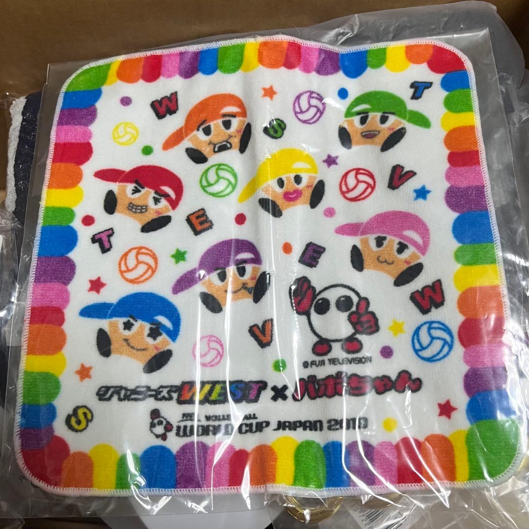 west. ジャニーズWEST 詰め合わせ27点！