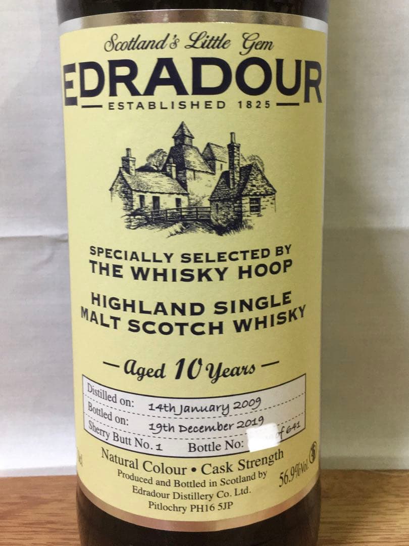ウイスキーフープPB エドラダワー10年2009 シェリーバット 限定品