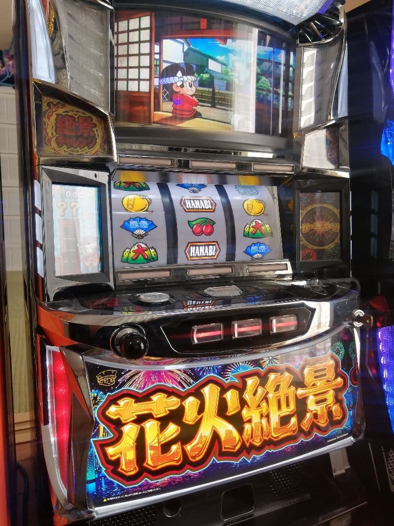 スマスロカイジ狂宴 花火絶景不要機付き スマスロ吉宗ライジング