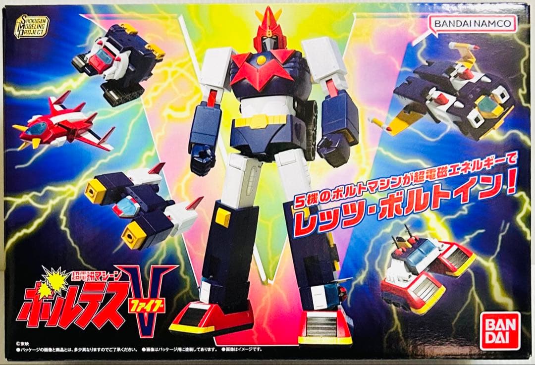 SMP【超電磁マシーン　ボルテスＶ】