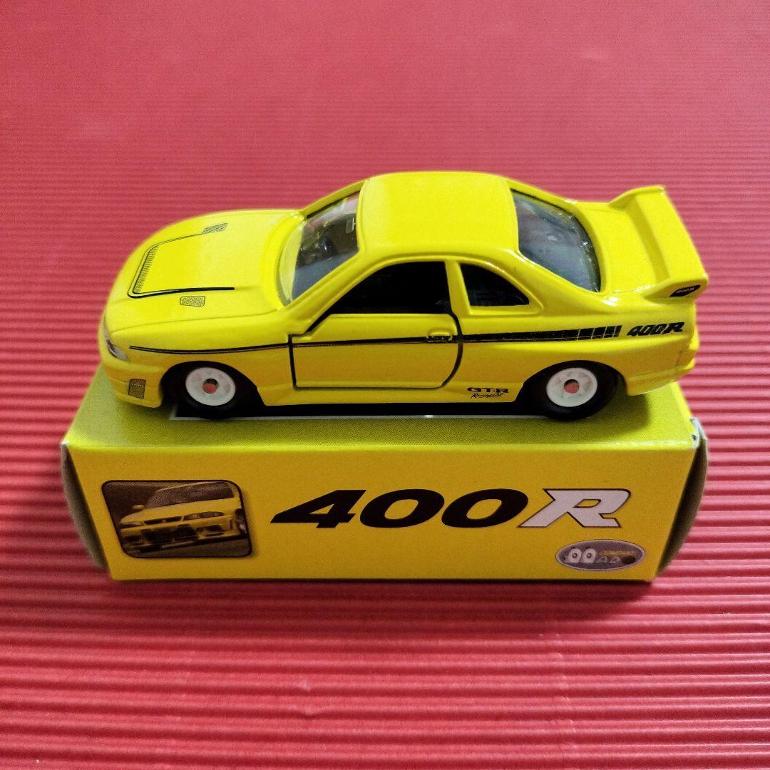 特注トミカ（アイアイアド）『NISMO 400R/イエロー』未開封品