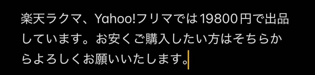 BOSS GT-1 ギター マルチエフェクター 限定ホワイト 電源アダプター付き