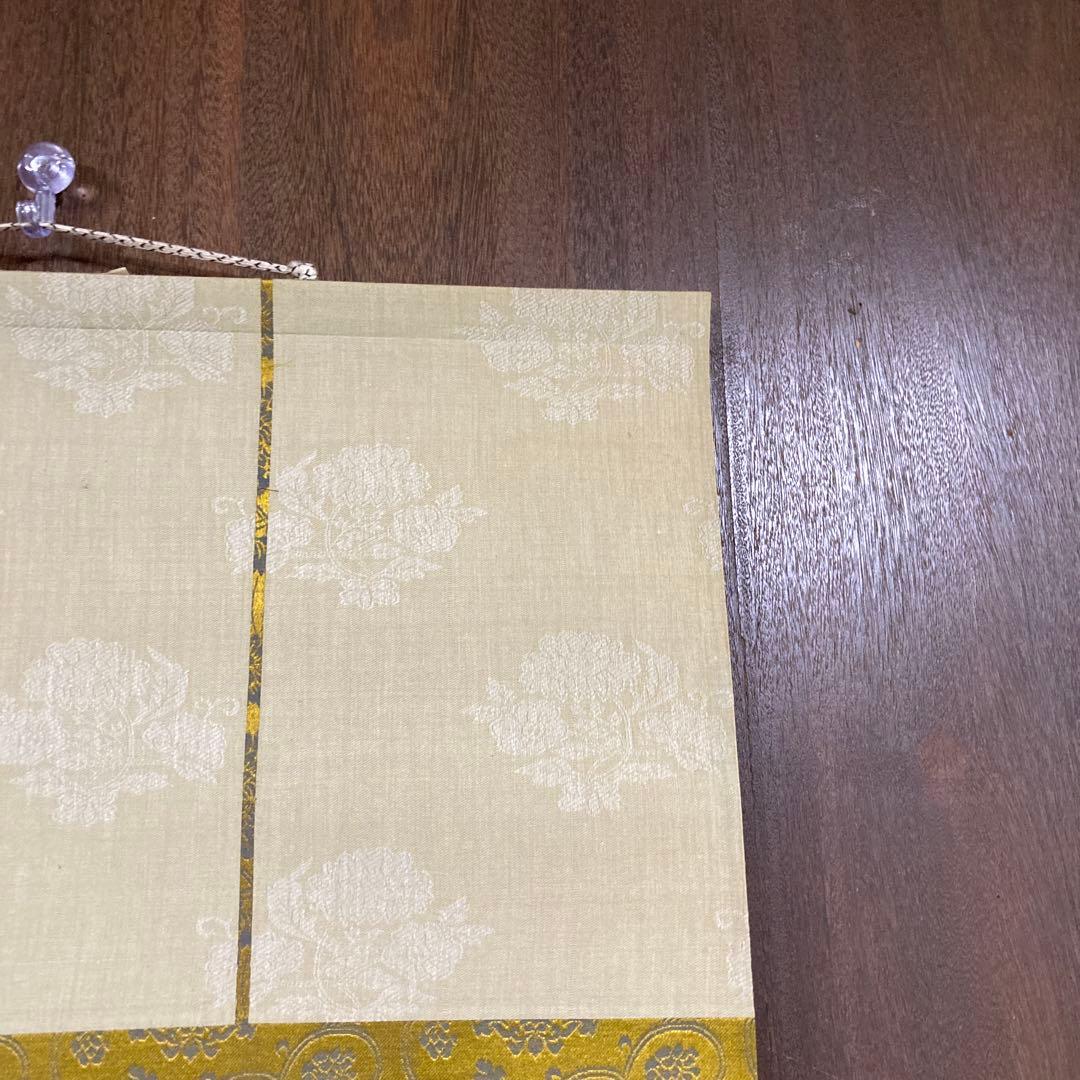 掛軸 掛け軸 書道 書 肉筆 墨 墨宝 骨董品 古美術 美術品 和室 床の間