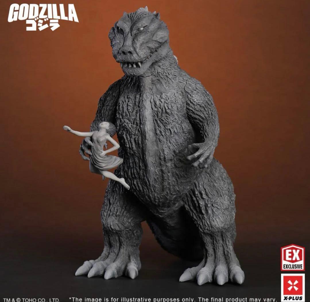 エクスプラス 北米限定 ゴジラ1954 雛形 東宝怪獣大戦争シリーズ