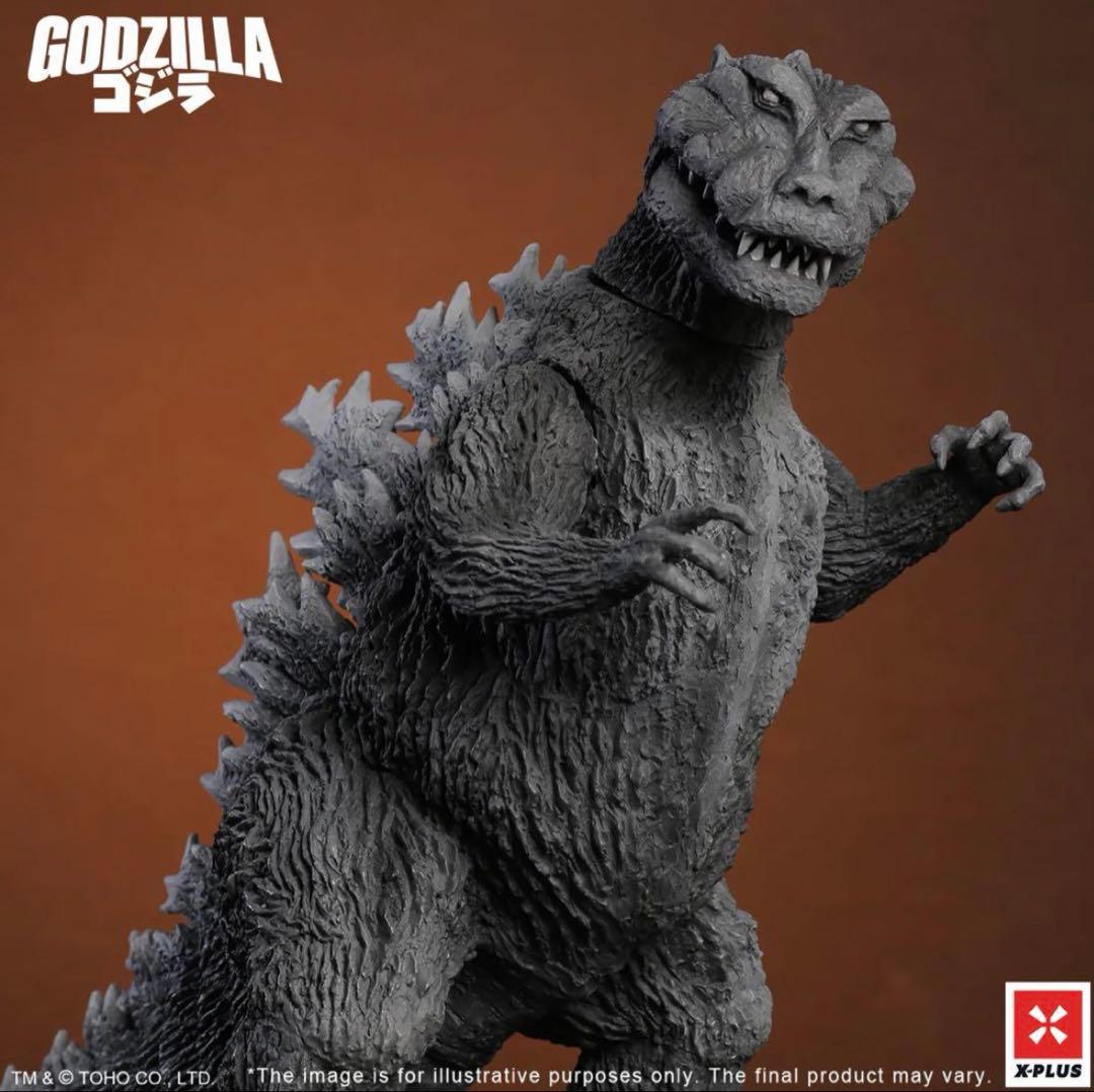 エクスプラス 北米限定 ゴジラ1954 雛形 東宝怪獣大戦争シリーズ