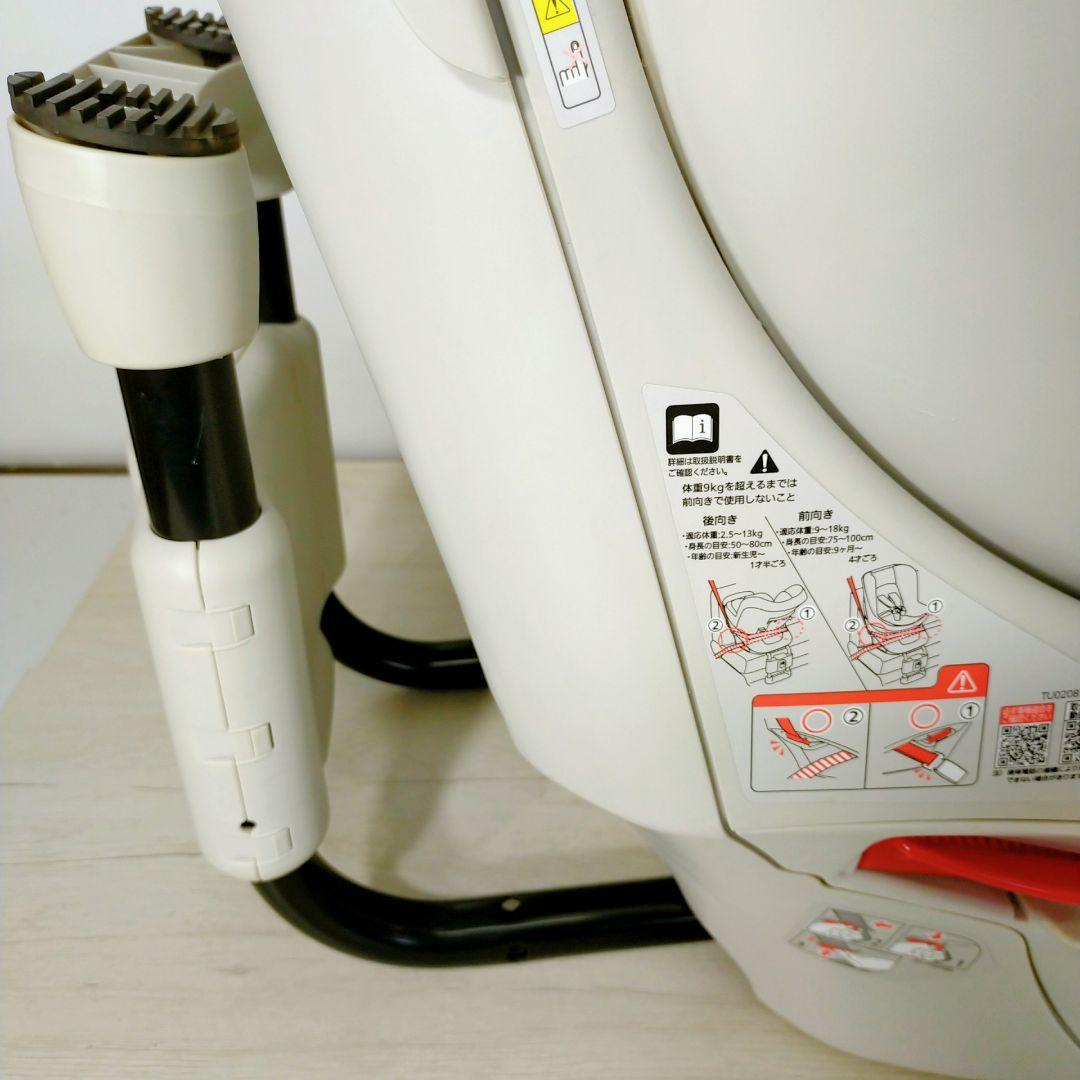 AILEBEBE クルット NT プレミアムW チャイルドシート ★説明書付