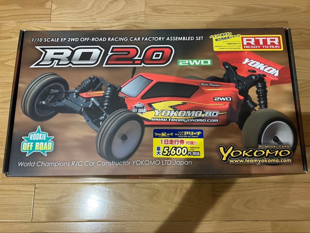 ヨコモ・RO2.0・RTR・開封済み未使用品