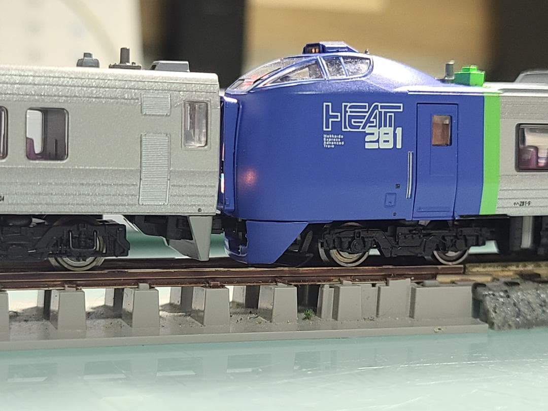 マイクロエース　キハ281系、283系スーパー北斗基本+増結セット