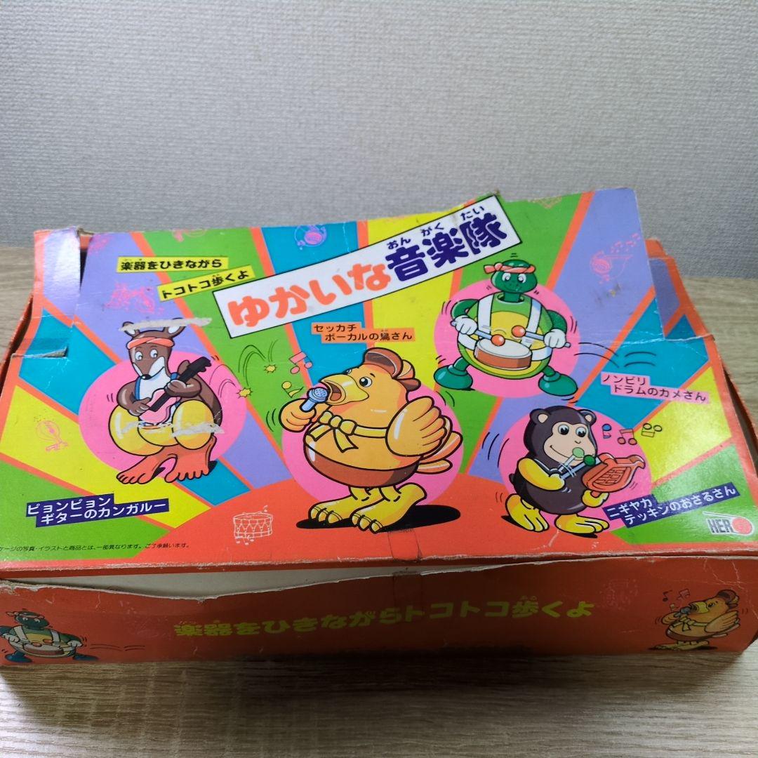 【ジャンク】レトロ ゆかいな音楽隊 ゼンマイ おもちゃ