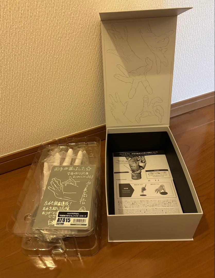 ARTIST SUPPORT ITEM ハンドモデル　コトブキヤ　左右セット販売