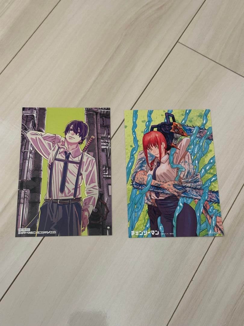 チェンソーマン 漫画 1〜19巻 特典付き