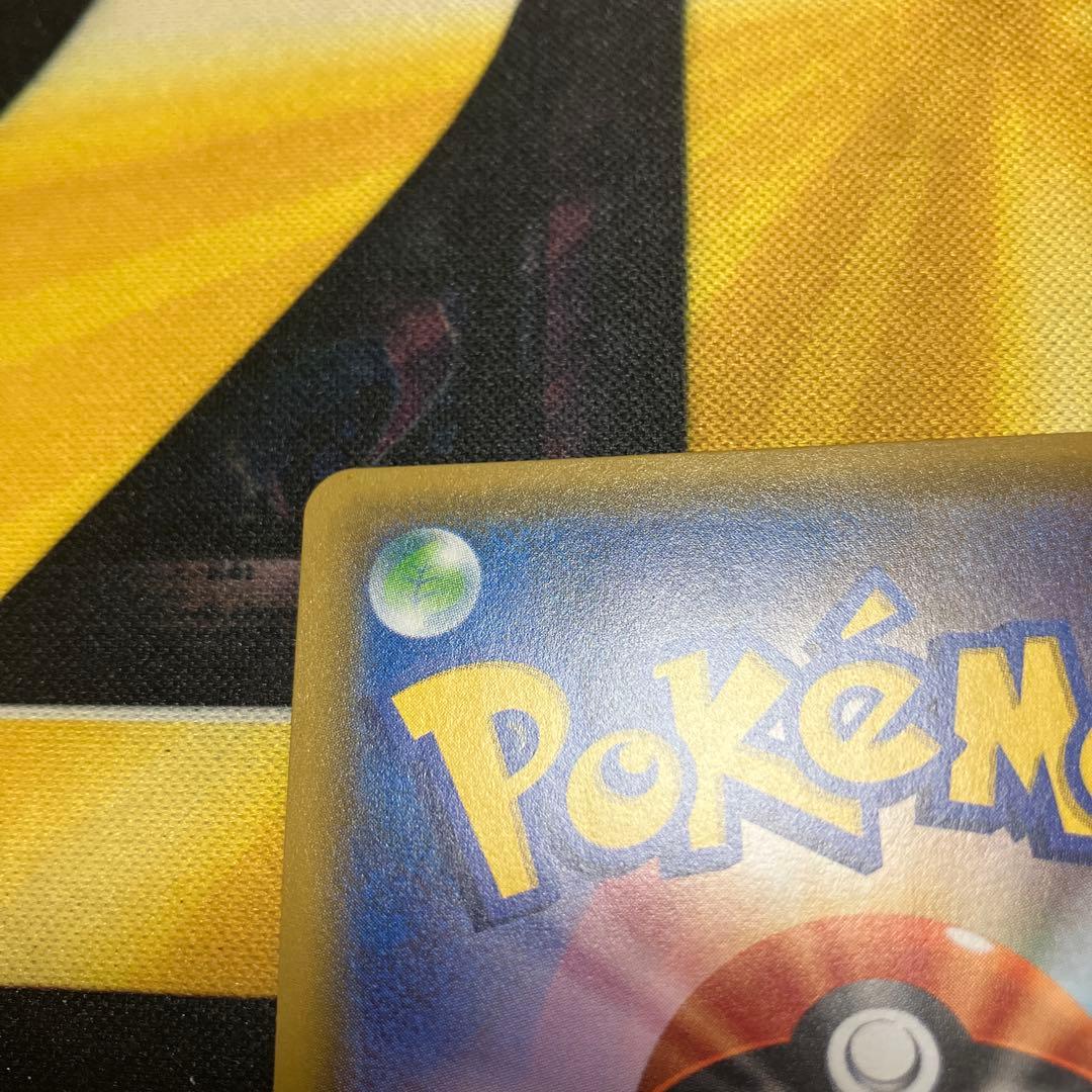 イーブイ&カビゴンGX SA 297/SM-P