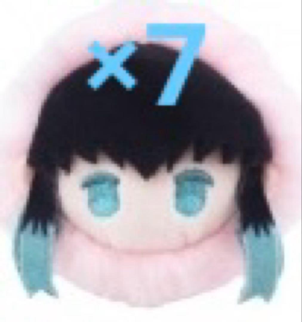 鬼滅の刃　桜餅マスコット 時透無一郎