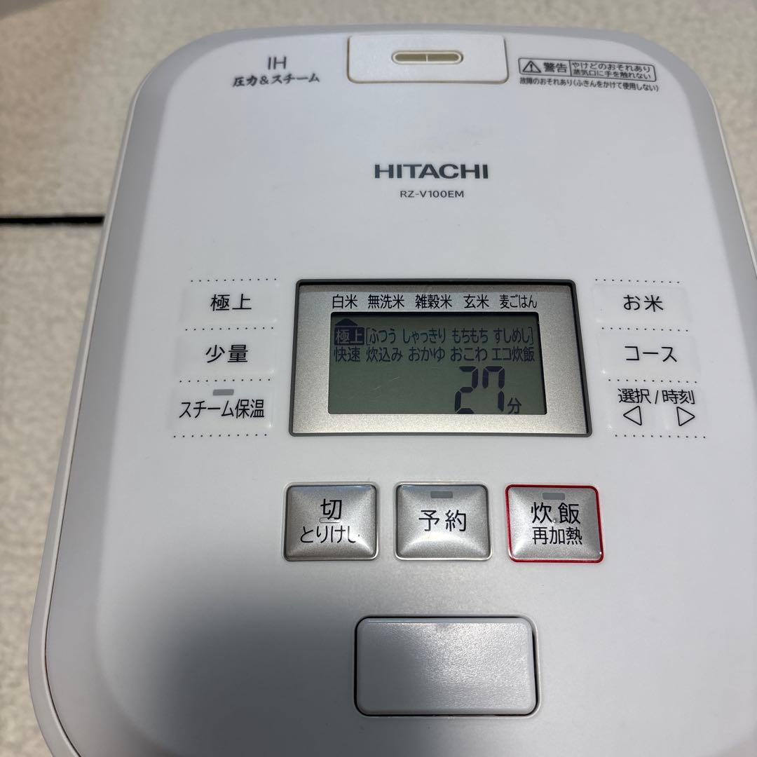 レ*ಠ様 HITACHI 圧力＆スチームふっくら御前 IH炊飯器RZ-V100E