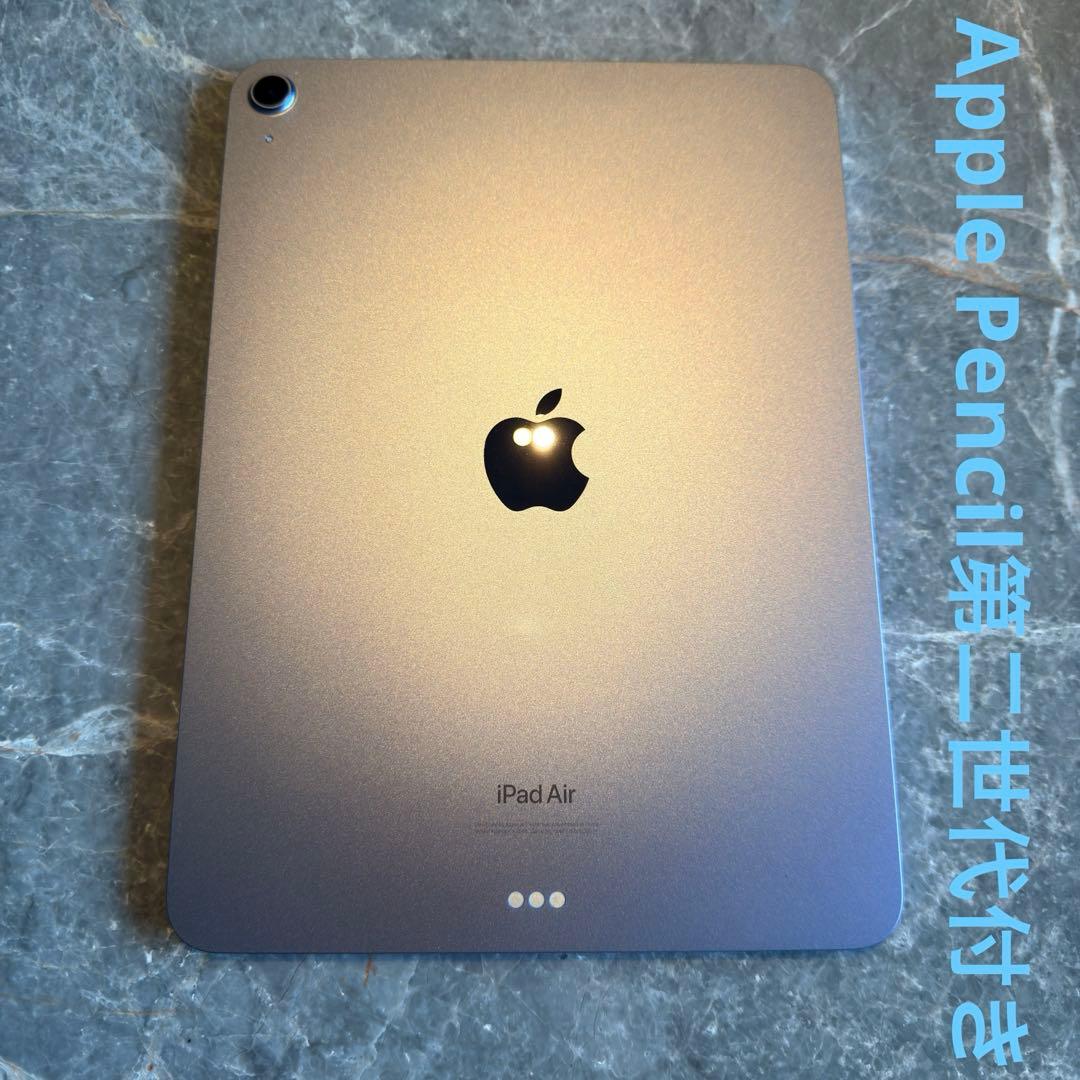 あああああ様 iPad Air 第5世代64GB パープルApple Penci